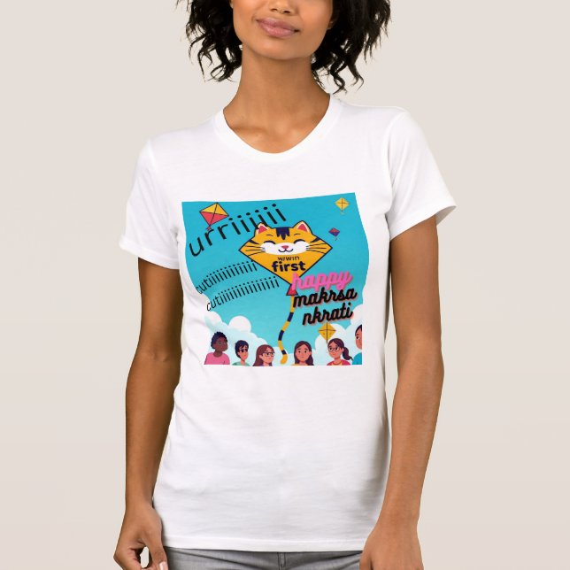Indian festival  t shirt (Framsida)