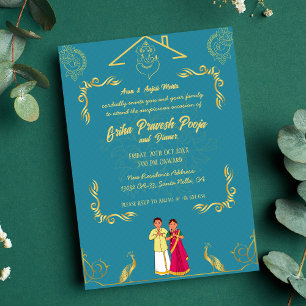 Indian Hindu Houseuppvärmriha Pravesh Golden Inbjudningar