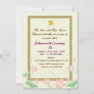 Indian Housewarming Invitations Inbjudningar