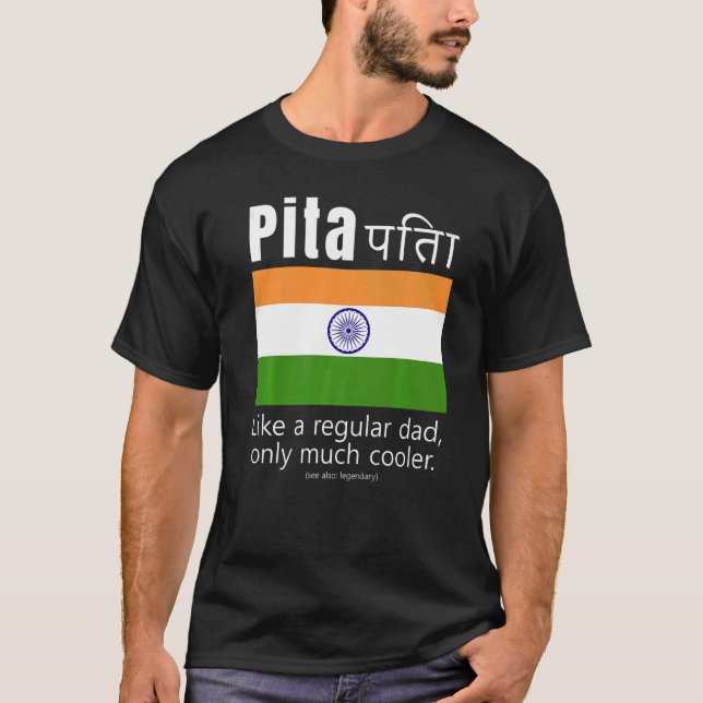 Indian Patriot Flagga Fars dag Indien Pappa T Shirt (Framsida)
