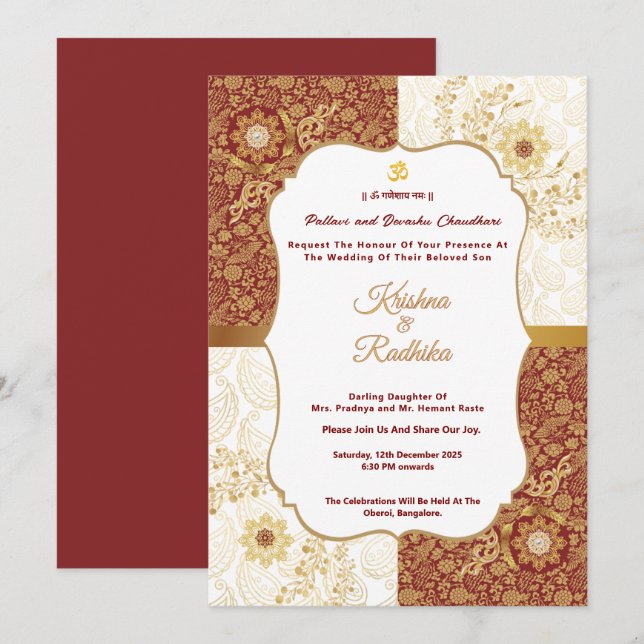 Indian wedding ethnic luxury Hindu invitation Inbjudningar (Fram/baksida)