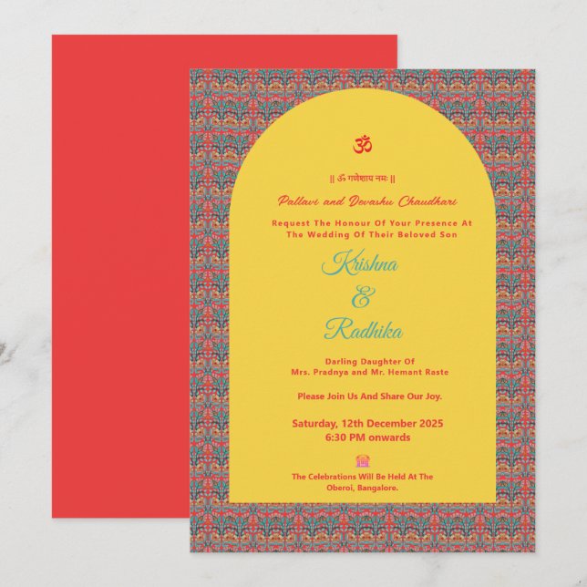 Indian wedding ethnic luxury Hindu invitation Inbjudningar (Fram/baksida)