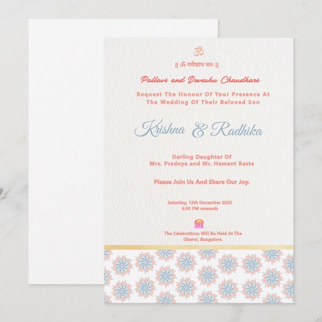 Indian wedding ethnic luxury Hindu invitation Inbjudningar (Fram/baksida)