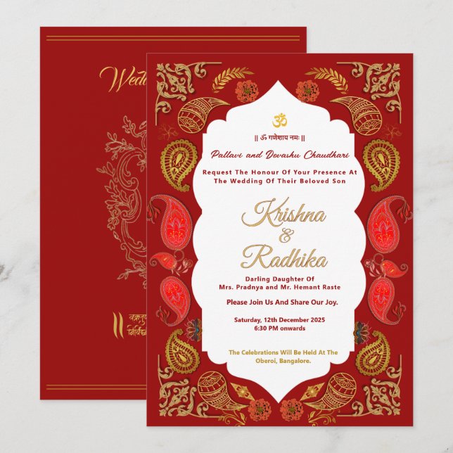 Indian wedding ethnic luxury Hindu invitation Inbjudningar (Fram/baksida)