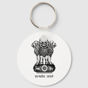 Indien Ashoka Chakra Nyckelring