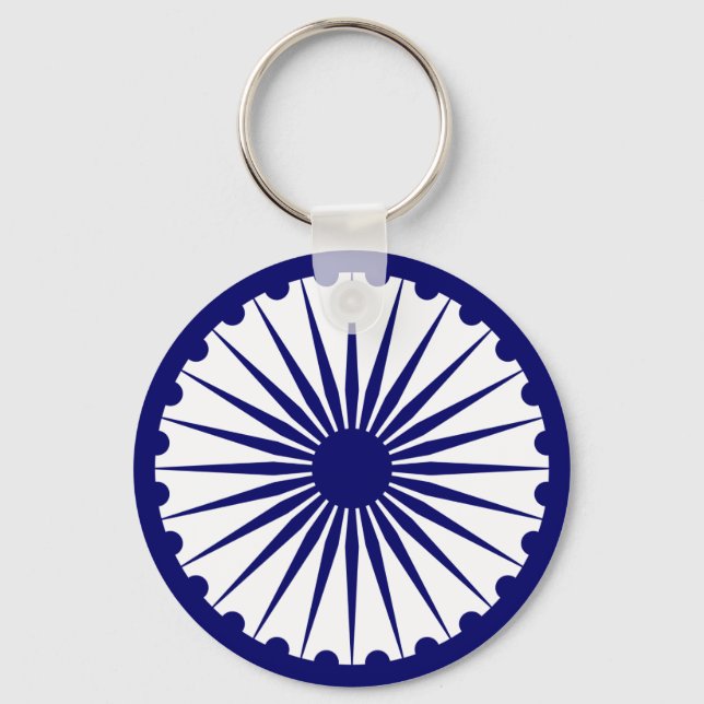 Indien Ashoka Chakra Nyckelring (Framsida)