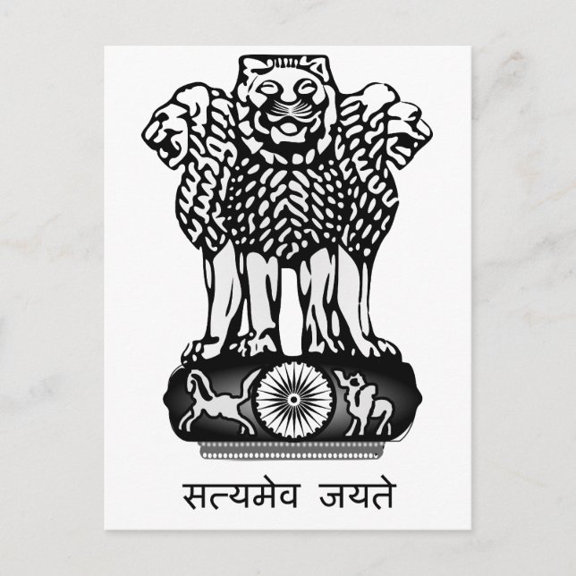 Indien Ashoka Chakra Vykort (Framsida)