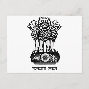Indien Ashoka Chakra Vykort