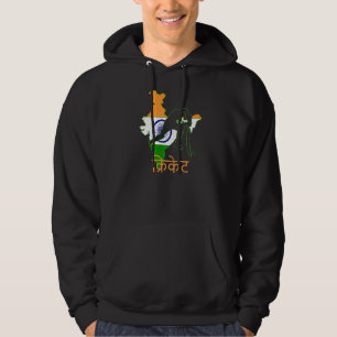 Indien Cricket Player Indian Flagga Punjabis Indig Hoodie