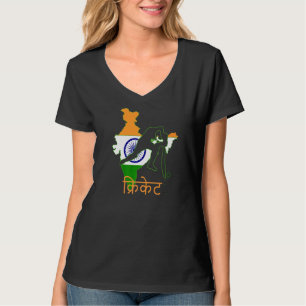 Indien Cricket Player Indian Flagga Punjabis Indig T Shirt