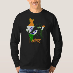 Indien Cricket Player Indian Flagga Punjabis Indig T Shirt