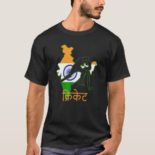 Indien Cricket Player Indian Flagga Punjabis Indig T Shirt