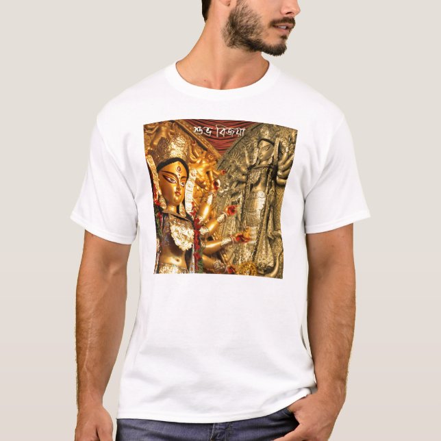 INDIEN DURGA T-TRÖJA TEE SHIRT (Framsida)