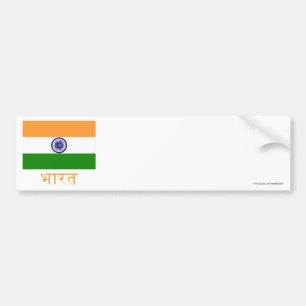 Indien flagga med namn i Hindi Bildekal