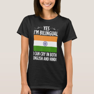 Indien för Indiska frivilliga indiska resenärer oc T Shirt