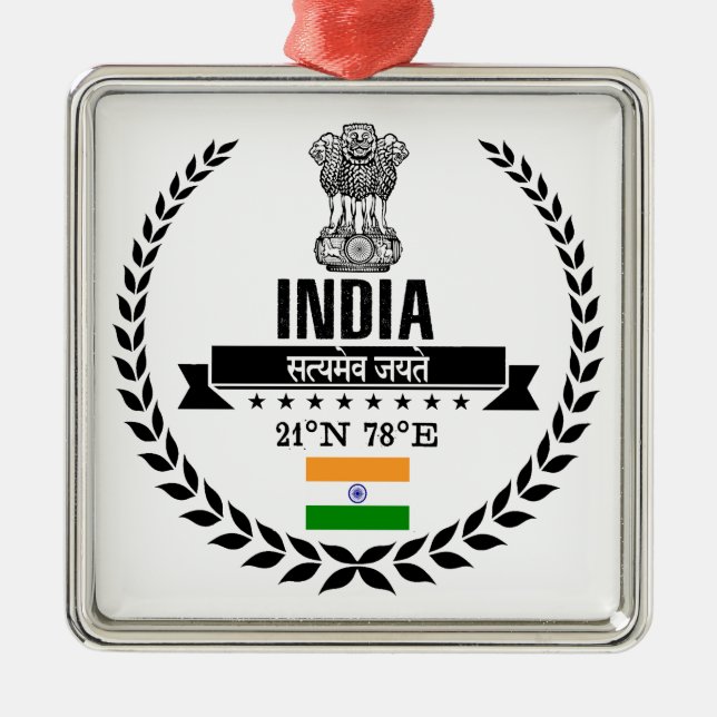 Indien Julgransprydnad Metall (Framsidan)