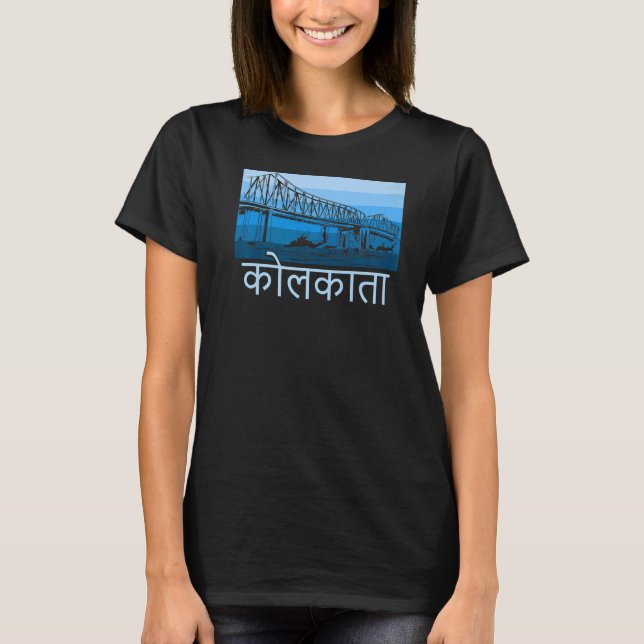 Indien Kolkata T Shirt (Framsida)