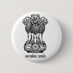 Indien medborgareEmblem Knapp
