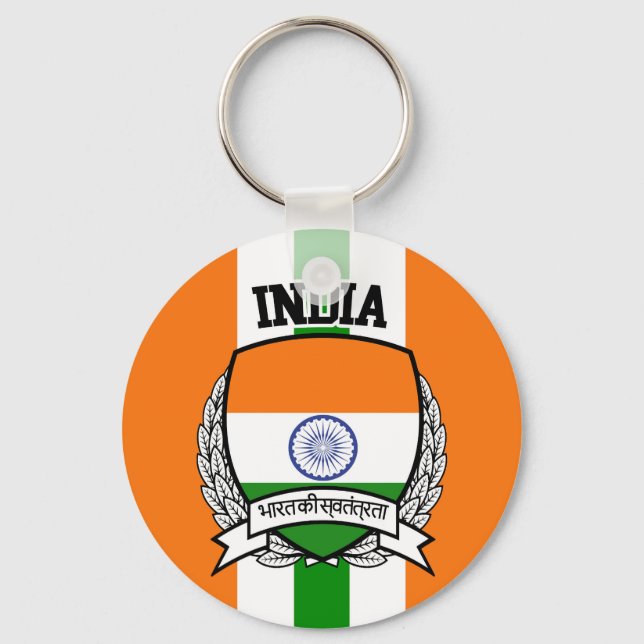 Indien Nyckelring (Framsida)