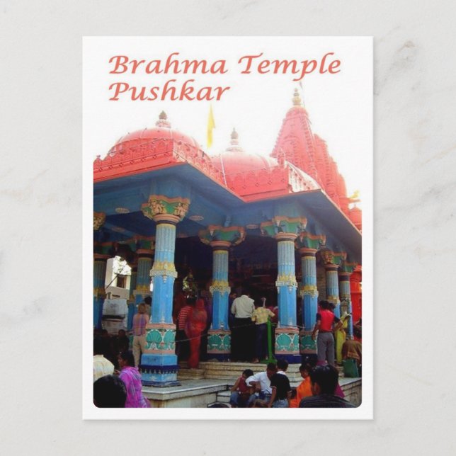 Indien - Pushkar - Brahma Temple - Vykort (Framsida)