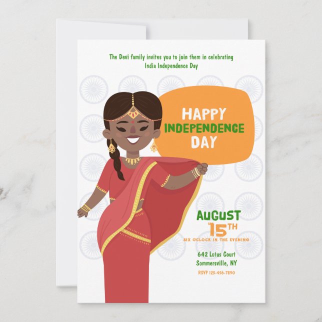 Indien självständighetsdagsfest inbjudningar (Framsida)
