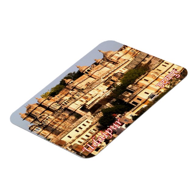 Indien - Udaipur - City Palace - Magnet (Vänstra Sidan)