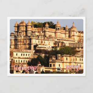 Indien - Udaipur - City Palace - Vykort