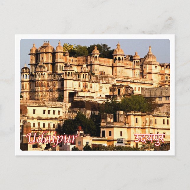 Indien - Udaipur - City Palace - Vykort (Framsida)