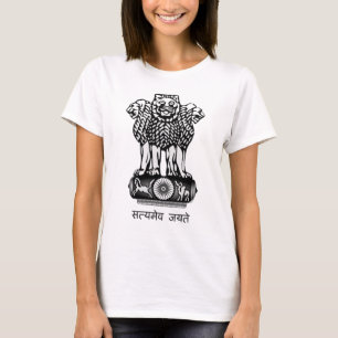INDIEN VAPENSKÖLD - MEDBORGAREINDIEN SYMBOL T SHIRT