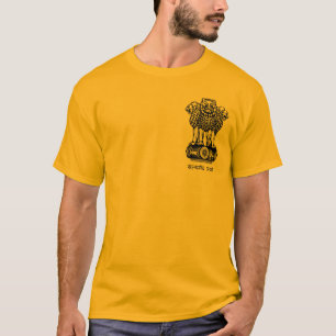 INDIEN VAPENSKÖLD - MEDBORGAREINDIEN SYMBOL TEE SHIRT
