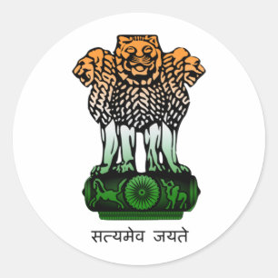 Indien vapensköldflagga runt klistermärke