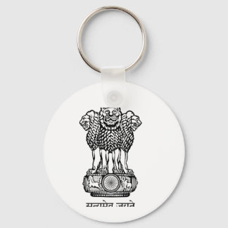 Indiens nationella emblem nyckelring