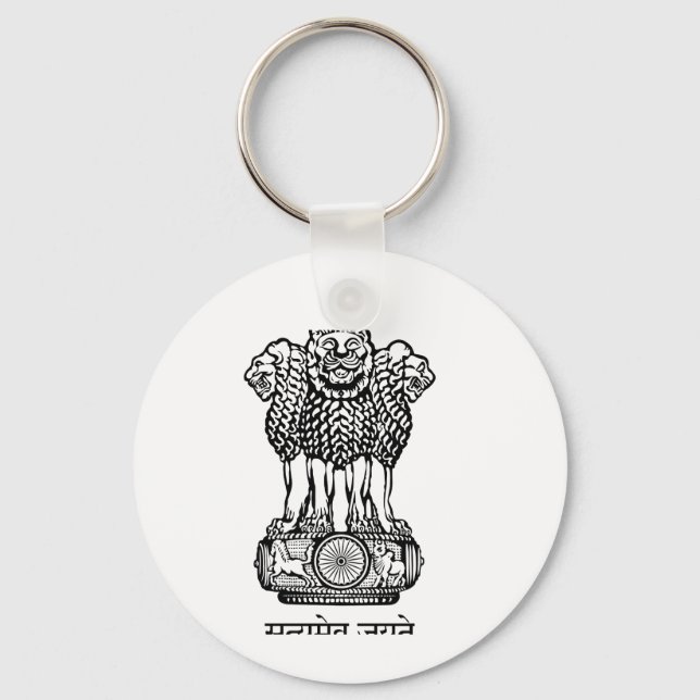 Indiens nationella emblem nyckelring (Framsida)