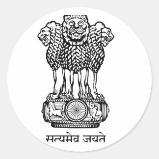 Indiens nationella emblem runt klistermärke