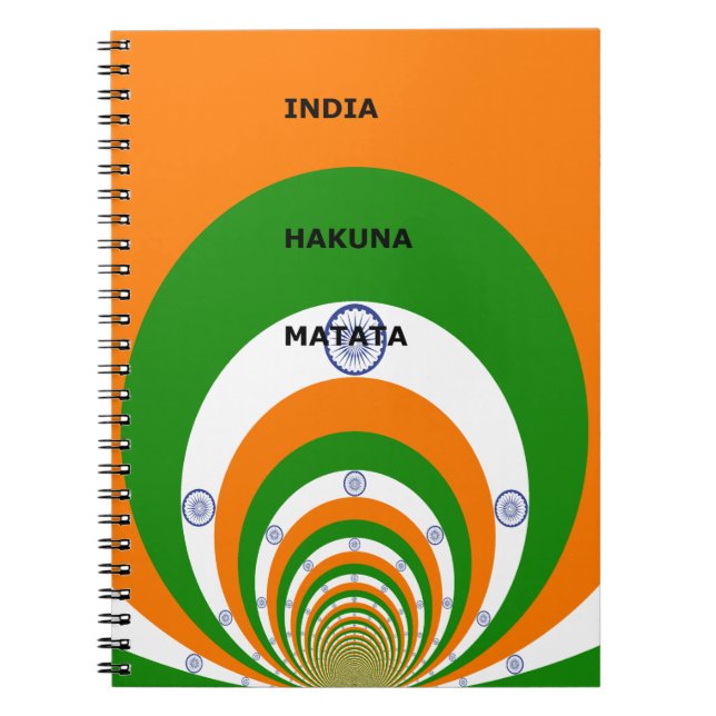 Indiens nationella Flagga-design med "Hakuna Mat" Anteckningsbok (Framsidan)