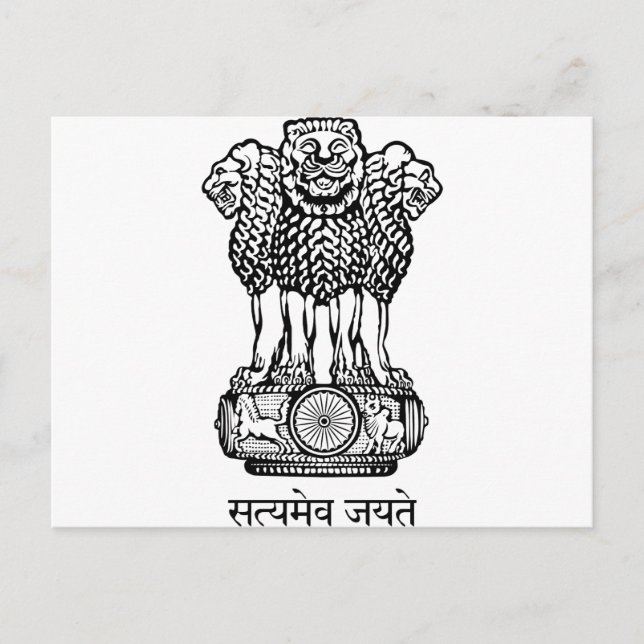 indiens statsvapen vykort (Framsida)