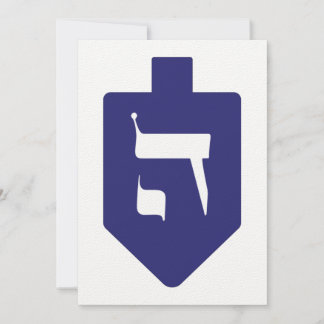 Indigo-Blue Dreidel for Hanukkah with Brev Hej