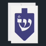 Indigo-Blue Dreidel for Hanukkah with Brev Shin<br><div class="desc">Vackra,  blåblå drömmaren med hebreiska brev shin för firandet av den judiska helgdag Hanukkah. Underbar design för ett vackert Chanukah-kort. Kortet är tomt i baksidan för ditt personliga meddelande. Vill du att jag ska inkludera din egen text? Kontakta mig! jmm.judaica@gmail.com</div>