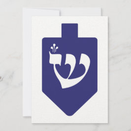 Indigo-Blue Dreidel for Hanukkah with Brev Shin