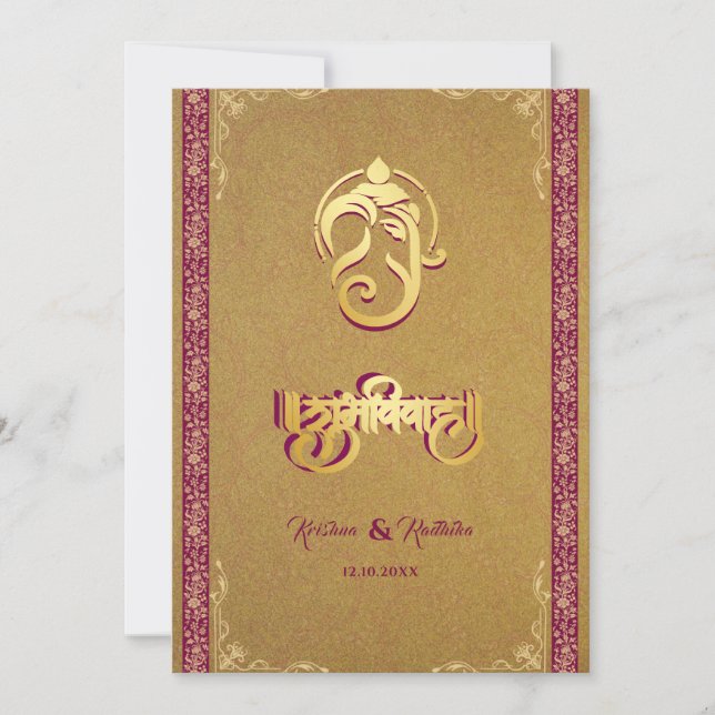 Indisk bröllops Ganesha lyx hinduisk inbjudan (Framsida)