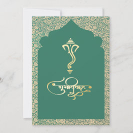 Indisk bröllopsinbjudan Ganesha hinduisk Inbjudningar