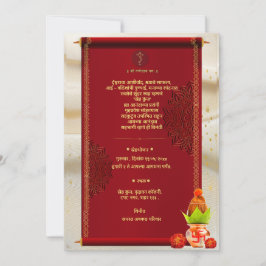 Indisk hinduisk husinvigning Grihapravesh-inbjudan Inbjudningar