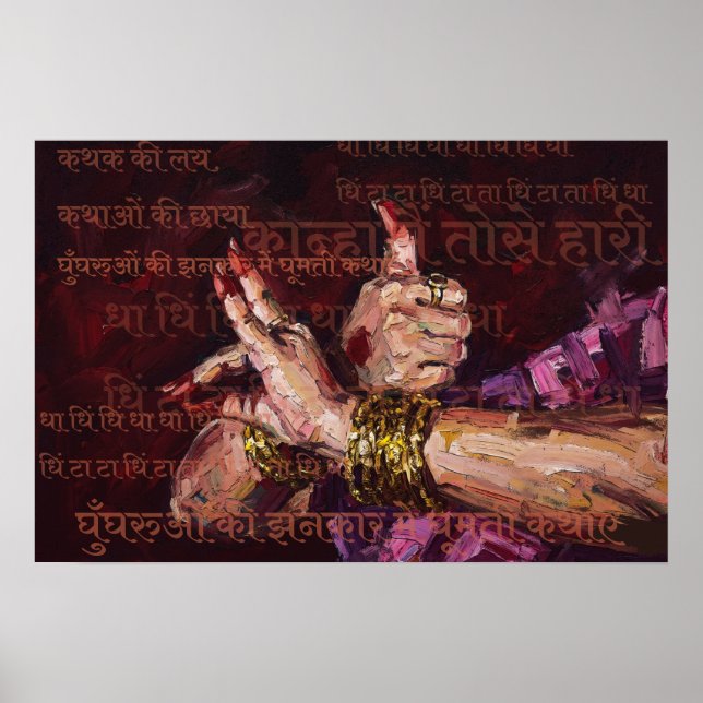 Indisk Kathak Mudra Klassisk Dans Kulturkonst Poster (Framsidan)