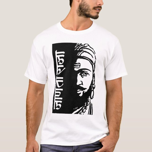 Indisk krigarekung Shivaji T Shirt (Framsida)