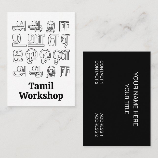 Indisk språk Tamil språk lärare Visitkort (Fram/baksida)