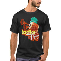 Indiska Bröllop Tshirt för Grooms sida