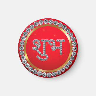 Indiska Diwali Shubh Labh Magnet