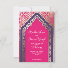 Indiska Guld-portalen  Inbjudningar