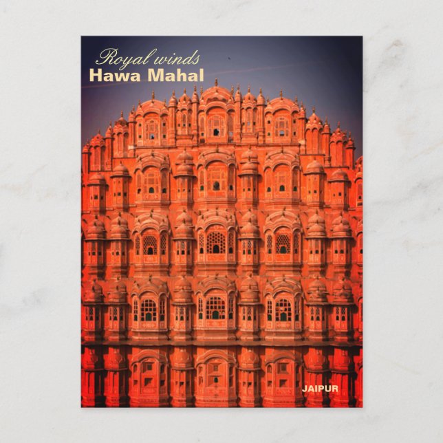 Indiska Hawa mahal Jaipur vykort (Framsida)
