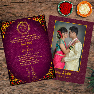 Indiska Hindu Bröllop par Image Golden Peacock Inbjudningar